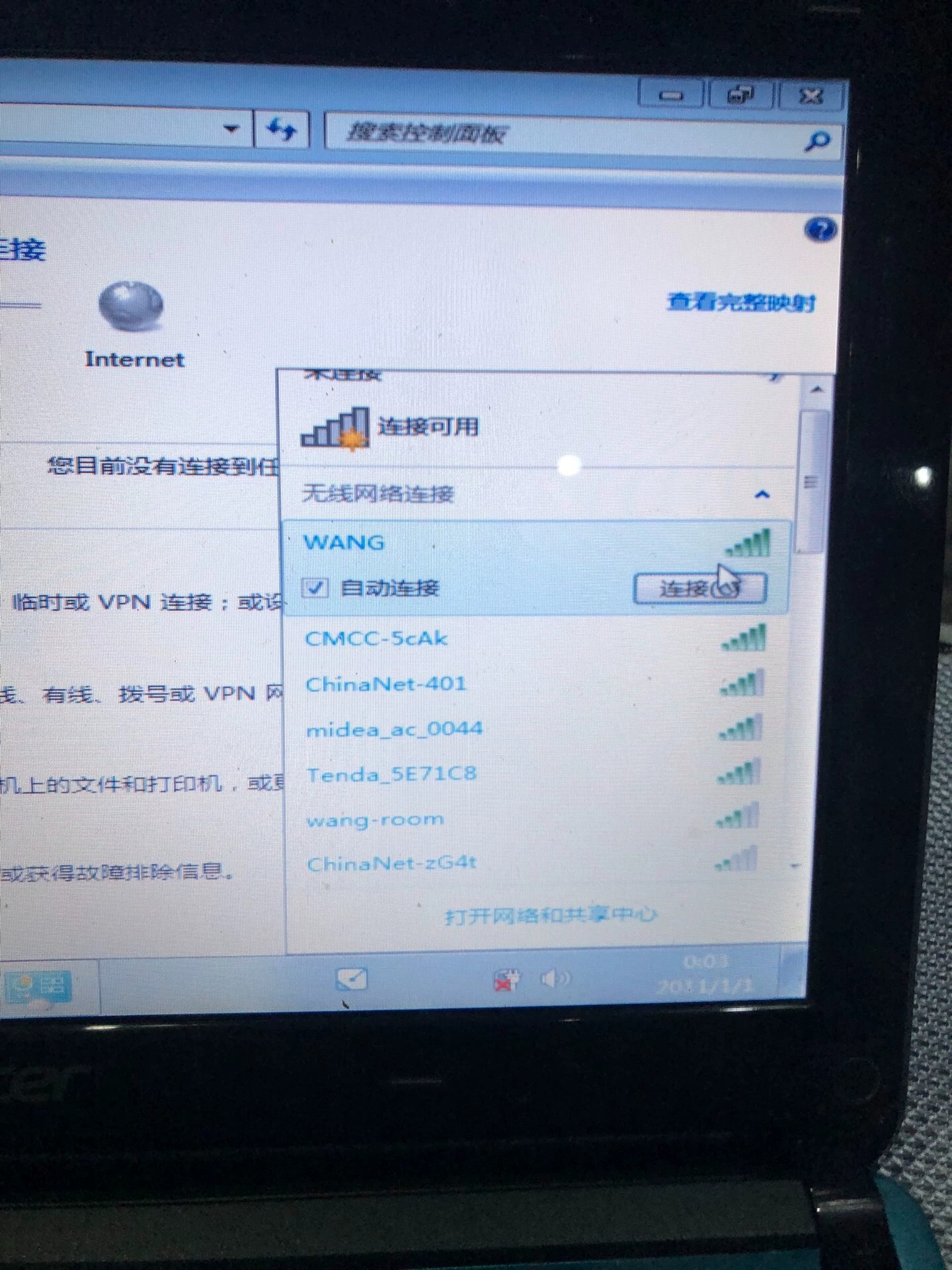 宏基 Acer Aspre One D270便携式笔记本，上网本，英特尔n2600处理器，2g运行内存，320g机械硬盘。电池不耐用，带原装电源。整体成色较差，
